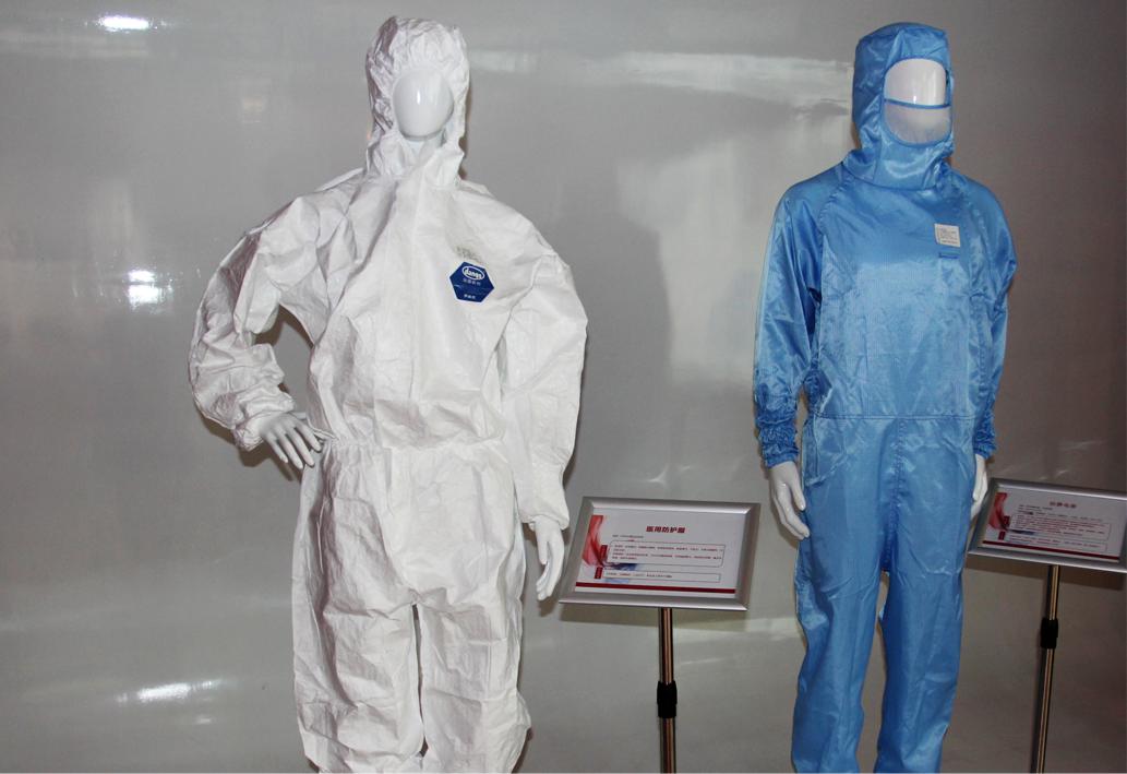 企業(yè)定制化服務(wù)-定制高端紡織品及防護(hù)材料